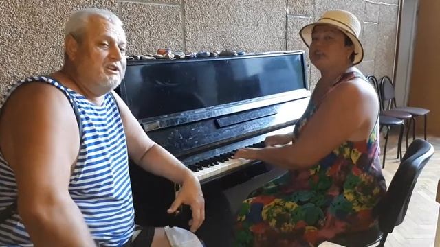 ялта позитивные авторские песни сан Киров 28 08 20 смотреть онлайн