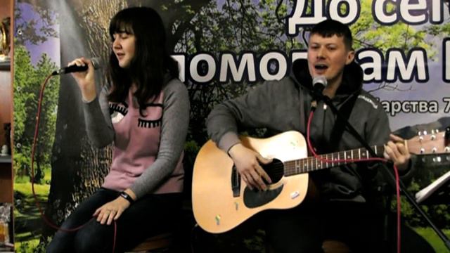 На коленях стою № 161 смотреть онлайн