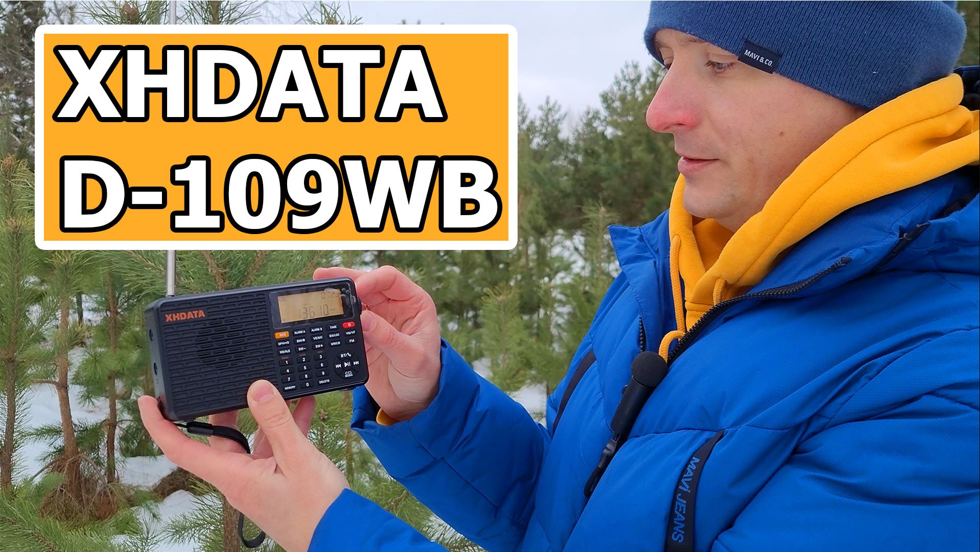 Радиоприёмник XHDATA D109WB смотреть онлайн