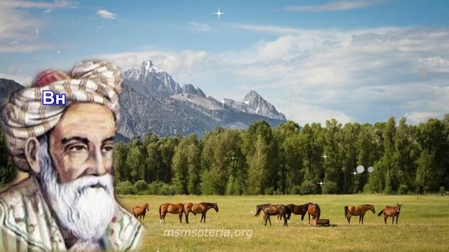 Цитаты великих людей. Омар Хайям. О Любви ?? смотреть онлайн