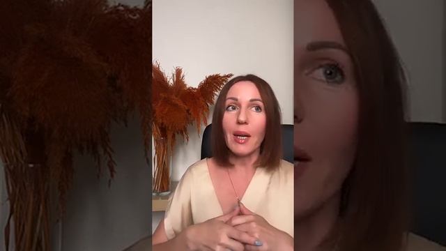 Влияние Рода на человека. Как и почему наш Род влияет на нас? смотреть онлайн