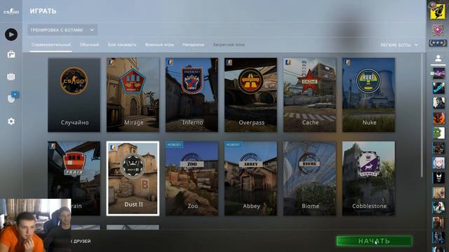 Не в своей тарелке смотреть онлайн