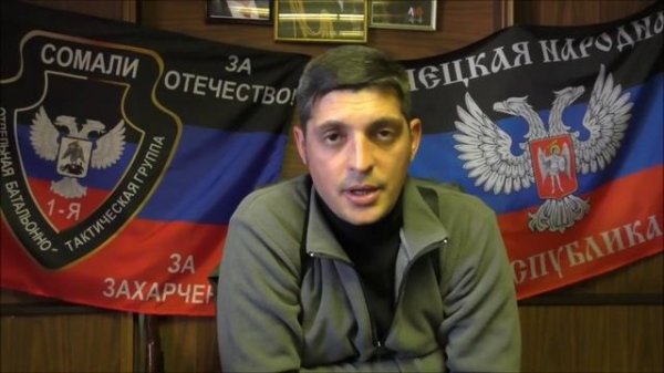 Железный Гиви_ Учимся наступать