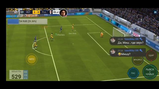 FIFA Mobile !! РОЗЫГРЫШ АККАУНТА 95!!! ПРОТИВОСТОЯНИЕ ЛА ЛИГИ!!! ПРОХОДИМ, ОБЩАЕМСЯ!!!! смотреть онлайн