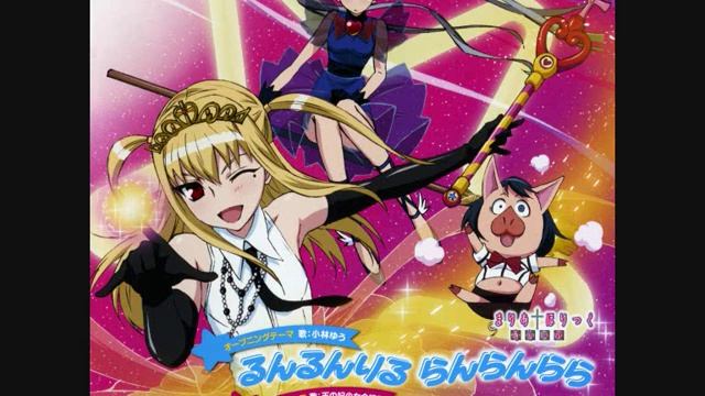 【Maria†Holic Alive】 Kobayashi Yuu - Runrunriru Ranranrara