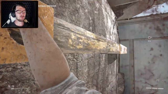 Роботы с кислотой ► Atomic Heart #11 смотреть онлайн