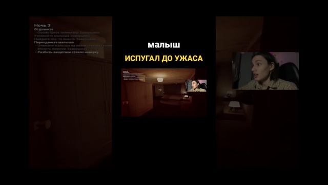 Как назвать сына дома смотреть онлайн