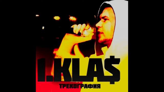 1-КЛАСС Я УСТАЛ(-_-) смотреть онлайн