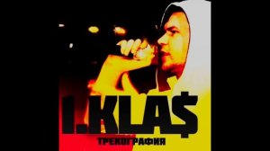 1-КЛАСС Я УСТАЛ(-_-)