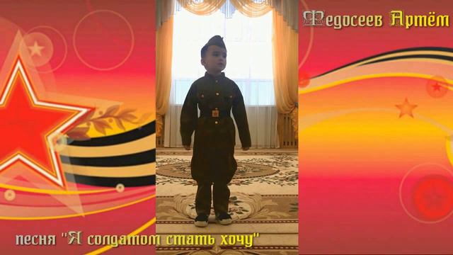 Песня "Я солдатом стать хочу" - средняя группа "Карапузики" смотреть онлайн