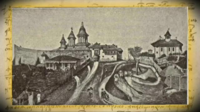 ISTORIA ROMÂNILOR într-un manuscris bulgar din secolul al XVIII - lea смотреть онлайн