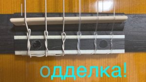 Гитара Yamaha C40 с Озона #yamahac40, #выборгитары