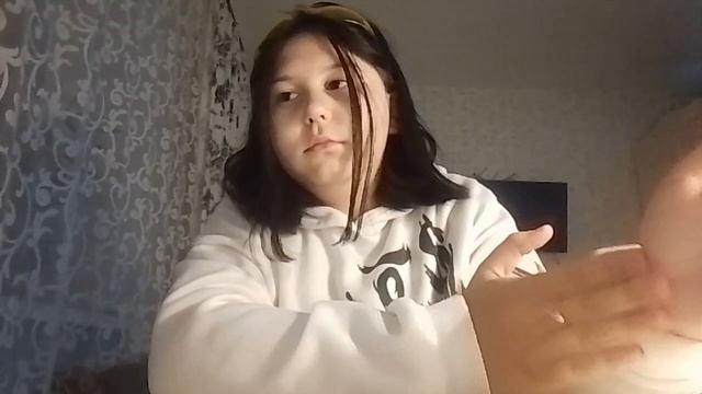 Чуть-чуть обо мне (пишите вопросы что вам интересно обо мне) смотреть онлайн