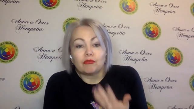 Что такое 50 лет? Как я это ощущаю и проживаю. смотреть онлайн