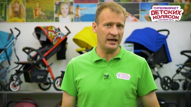 Какую коляску можно брать в самолет смотреть онлайн
