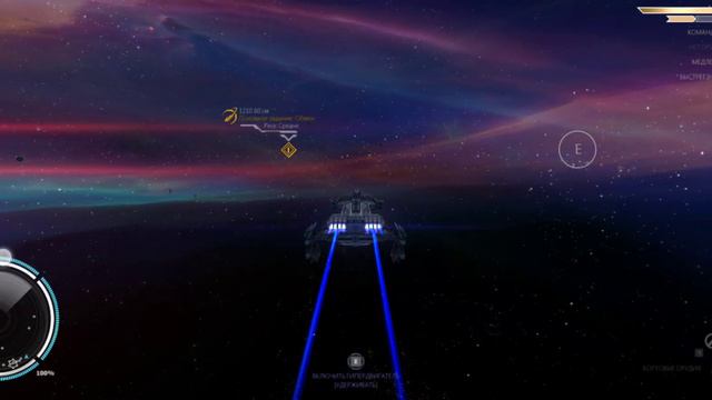 ExaGear windows/wine 8.2 (v.6.9 17in1). Test game Rebel Galaxy GOG смотреть онлайн