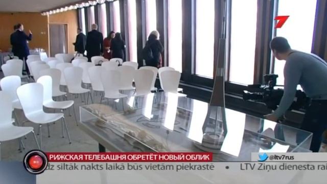 Бокта Янис о Рижской телебашне 2017 04 13 смотреть онлайн