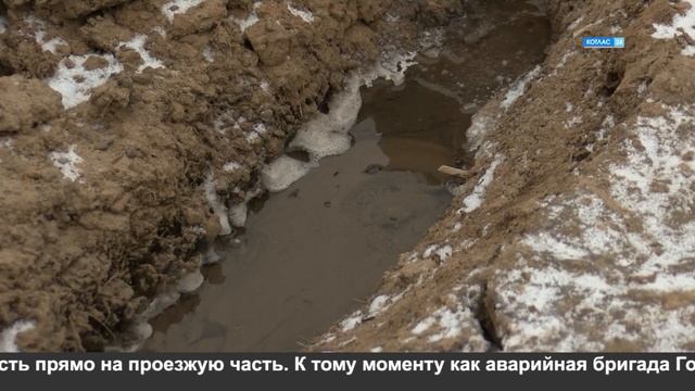 Дорога на Таёжной смотреть онлайн