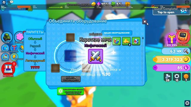 Roblox 2023 06 23 02 34 31 смотреть онлайн