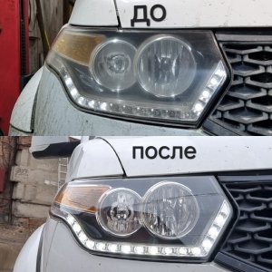 Ремонт фары УАЗ Патриот