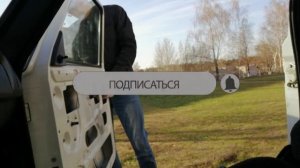 Не открывается дверь Нива. Пытаюсь снять личинку.mp4