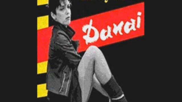 Danai - "Tirando la puerta" смотреть онлайн