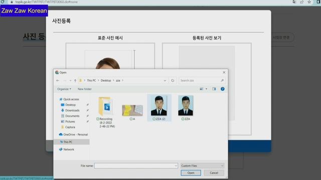 How to apply topik exam - TOPIK ဖောင်တင်နည်း смотреть онлайн