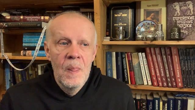 Поговорим про непростой еврейский праздник ТУ БИ ШВАТ смотреть онлайн