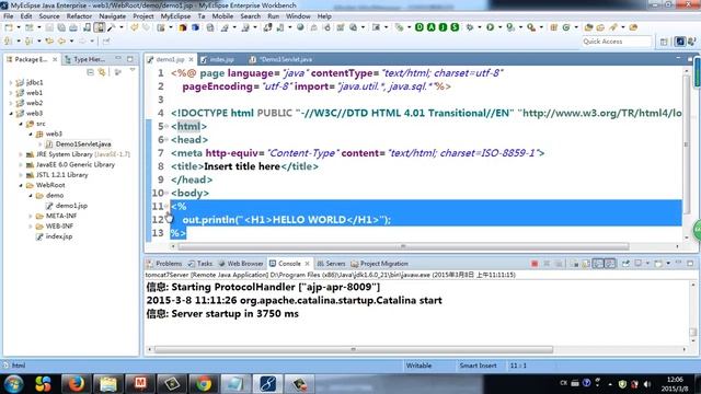 Java Web基础-JSP-4.1-5：jsp跟servlet的关联 смотреть онлайн