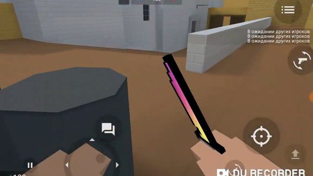 Обновление блок страйк 6.2.4 смотреть онлайн