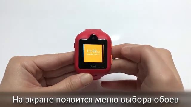 6 Doki - как установить обои смотреть онлайн