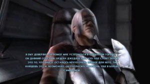 Star Wars: The Force Unleashed | Игрофильм