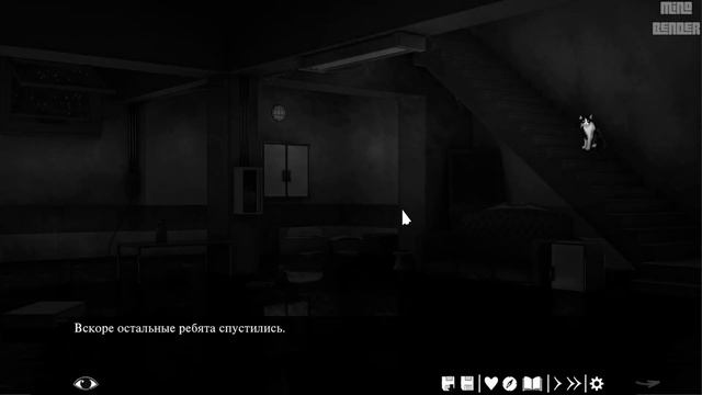 БЕЗЫСХОДНОСТЬ БОРОДАТОГО ▻ One Eleven #4 смотреть онлайн