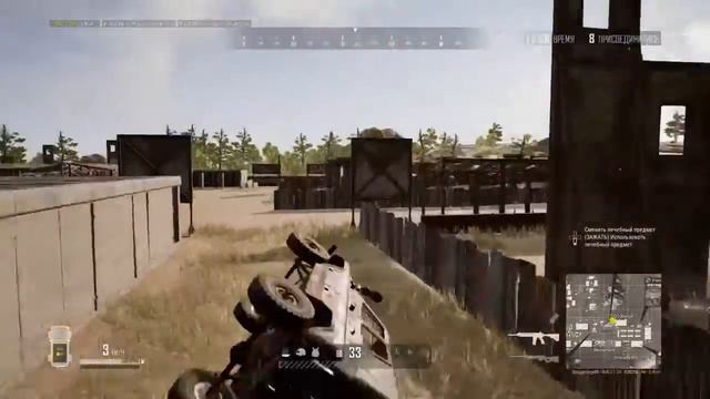 PUBG: сломали уаз на тренировке смотреть онлайн