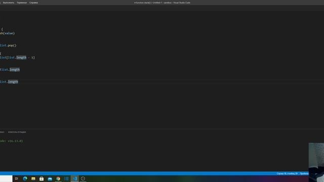Уроки по JavaScript - Паттерн "Модуль" смотреть онлайн