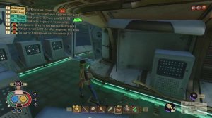 GROUNDED ? ГДЕ НАЙТИ СУПЕРЧИП ЖИВАЯ ИЗГОРОДЬ / КАК НАЙТИ ПАРОЛЬ К ТЕРМИНАЛУ / ЛАБОРАТОРИЯ В ИЗГОРОД