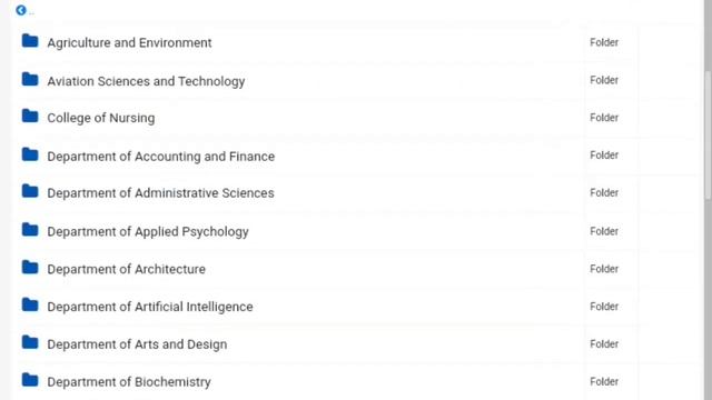 Islamia University Bahawalpur announced First merit list 2022|IUB First merit list 2022 смотреть онлайн