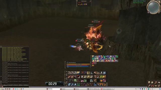 Asterios X5 Фарм соа 10 окон на птицах Выхлоп (Всё в магазин) Asterios X5 смотреть онлайн