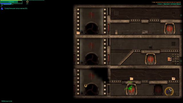 Fallout Equestria: Remains смотреть онлайн