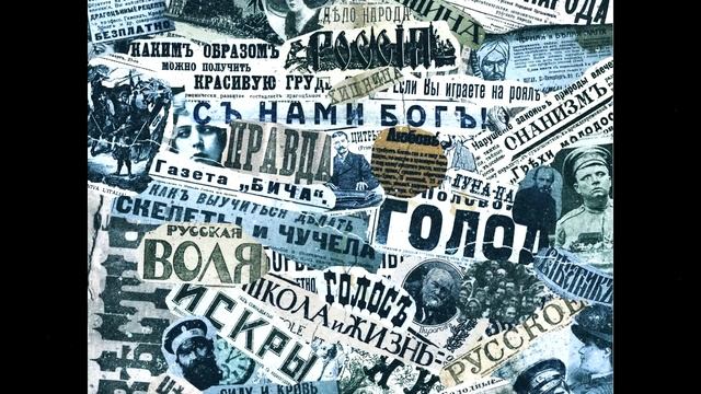 Pra(Killa'Gramm) - В книге все было по-другому. 17 независимый / 17ib смотреть онлайн