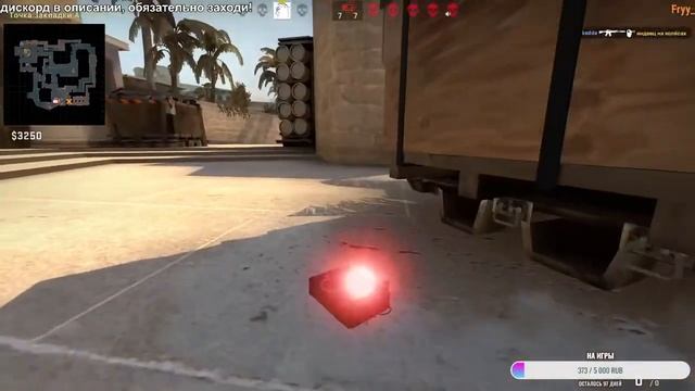 АНЕКДОТ: СТРИМЕР БЕЗ СКИЛЛА ЗАШЕЛ В КС... (стрим CS:GO) смотреть онлайн