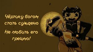 Сэмми Лоуренс песня