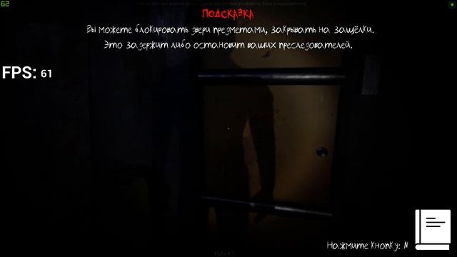 The Run A Last Human Alpha 4.7 Patched \ Ue4 Horror Gameplay Part 1 смотреть онлайн