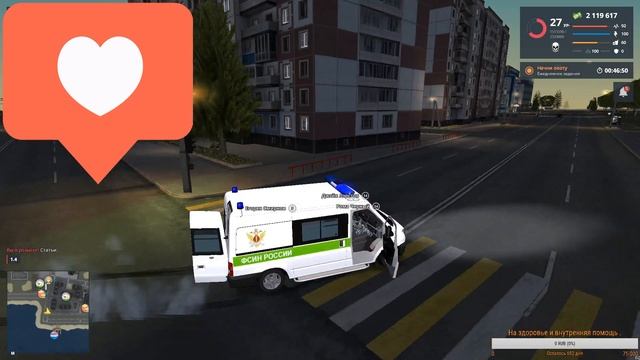 Некст-Рп , Похищение . смотреть онлайн