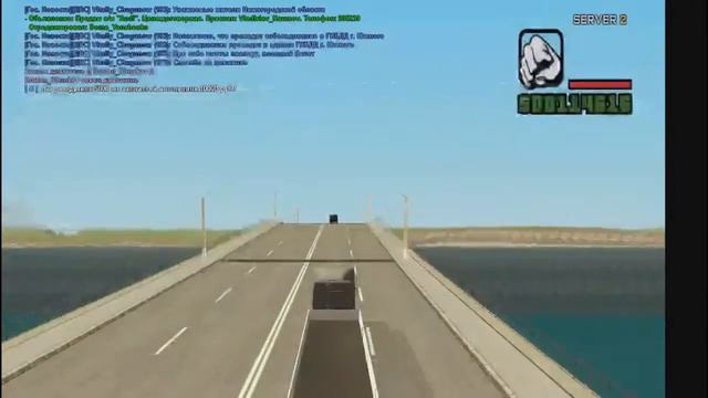 GTA Криминальная Россия (#1)-- Работаем Дальнобойщиками смотреть онлайн