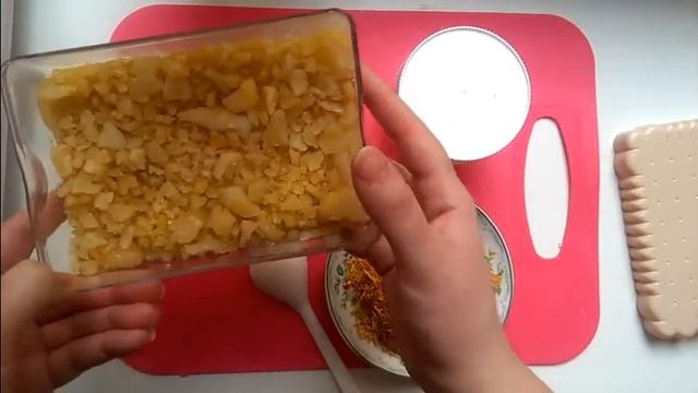 СПА-соль для ванн! смотреть онлайн