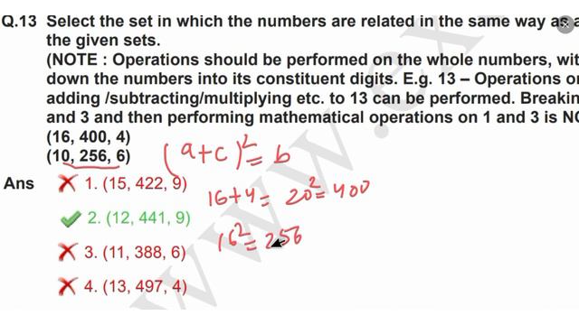 Analogy Set | SSC Reasoning Previous Year Questions For Phase12, CHSL, MTS, CGL, Steno, RRB 2024