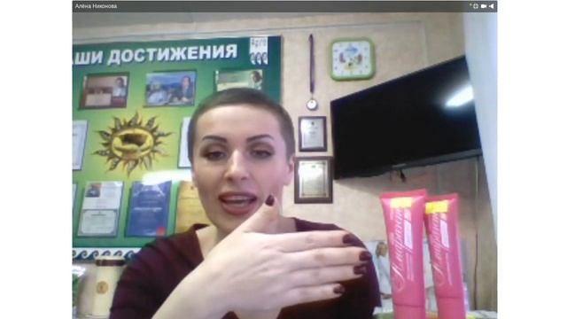 Новинки косметики Арго смотреть онлайн