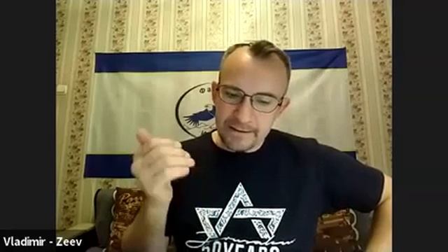 Раздел Берешит. Вторая алия. Книга Бытия, стихи 2:4– 2:19 смотреть онлайн