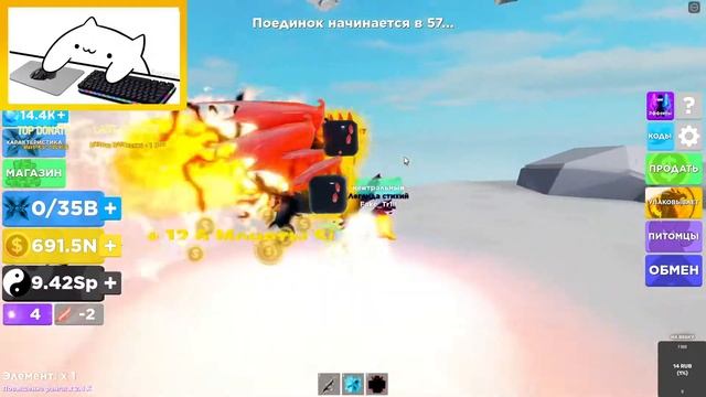 ?РОБЛОКС РАЗДАЧА ПЕТОВ?ИГРАЮ СО ЗРИТЕЛЯМИ??ДОНАТ ОТ 1 РУБЛЯ?ЗАХОДИ? смотреть онлайн